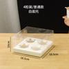 Venta al por mayor de cajas de plástico transparente para empaquetar magdalenas, vasos de papel pequeños, pasteles, postres, 2 tabletas, 4 tabletas y 6 tabletas.