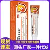 Fabricante Atacado Drop Shipping Apdmp Gel para Hemorroidas 20g Corpo