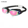 Gafas de natación antiexplosiones transfronterizas de dos piezas de silicona impermeables y antivaho HD, gafas de natación unisex para adultos