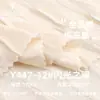 200g Tela Elástica para Ojos con Purpurina Hilo Plateado Tejido Jacquard de Diamantes Tela de Moda para Camisetas Cardigan Trajes de Baño para Mujer