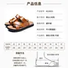 Pantuflas de verano para hombre perezoso estilo ins, pantuflas de hombre de alta gama, cómodas y casuales, de suela suave, chanclas slip-on para exteriores para hombres jóvenes