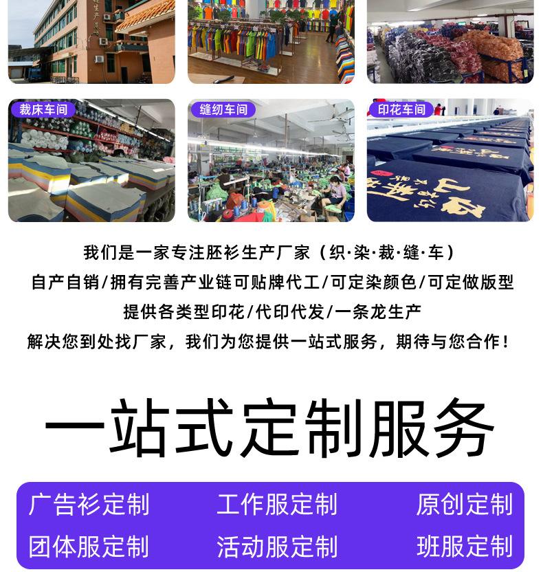 L40支双纱_02.jpg