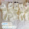 Colección de otoño e invierno: Calcetines de pelo de visón con temática de animales lindos para mujer, diseñados para mantenerte abrigada y acogedora en interiores, con un forro engrosado para mayor calidez y longitud hasta la mitad de la pantorrilla, perfectos para un look juvenil y femenino.