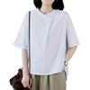 Venta de Liquidación ~ Stock Limitado: Camiseta de Manga Corta Asimétrica con Botones Estilo Comercio Exterior, Top de Algodón Puro Holgado para Mujer, Verano