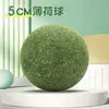 Pelota de Menta Extra Grande para Conejo, Juguete de Autoentretenimiento para Aliviar el Aburrimiento, Juguete Masticable para Conejos, Bola de Heno de Timoteo, Bola Especial para Conejos Pequeños