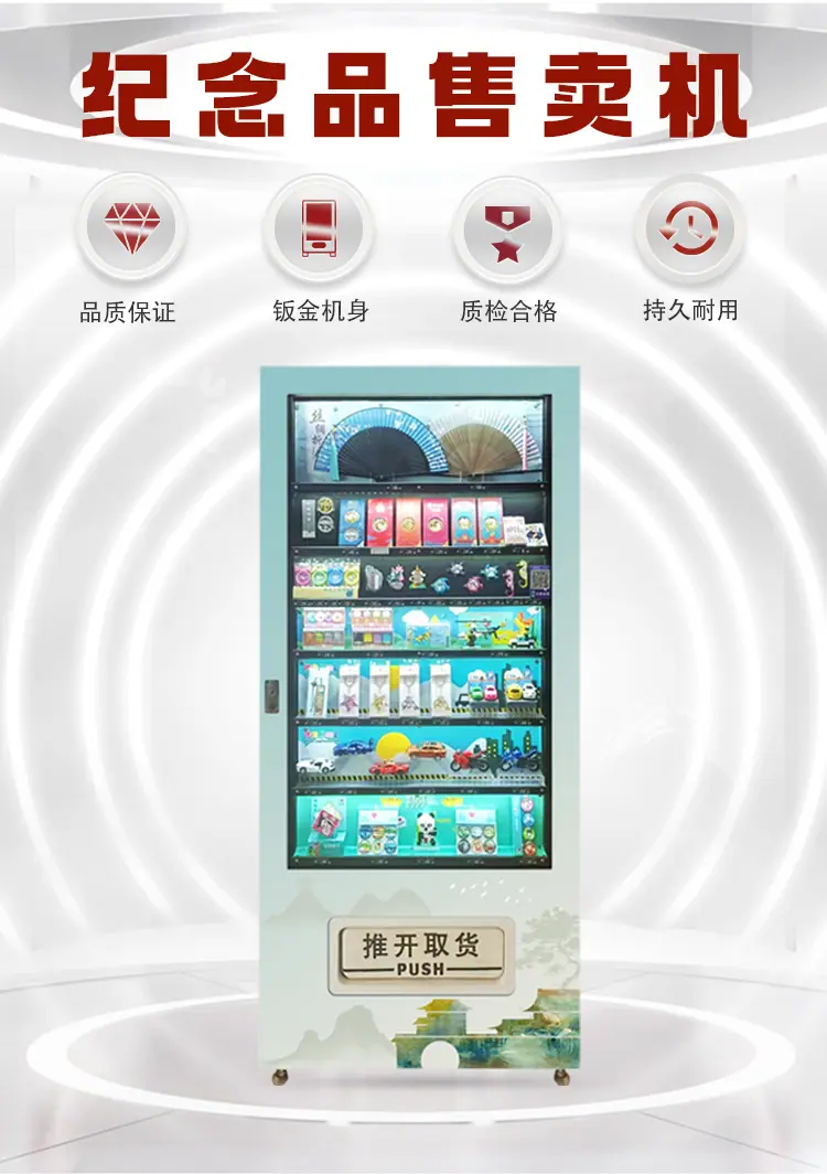 详情页_02.png