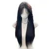 Peruca Yiduo Estilo Coreano Realista Cabelo Longo Liso com Partição Central e Franja, Popular Online, Versátil para Uso Diário, Conjunto de Peruca Cheia Fashion