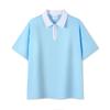Camisa Polo de Peso Pesado 240g Verano 40 Hilos Media Cremallera para Hombre con Cuello de Color Contrastante, Mangas Cortas, Texto Estampado y Logo Bordado