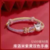 Pulsera trenzada ajustable de dos tonos púrpura y amarillo de Kuromi, de plata S999, genuina y linda, brazalete tejido