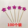 100 Peças de Inserções de PU, Coração Estrela Inserções de Bolo Brilhantes, Inserções de Festa, Decoração de Bolo Mesa de Sobremesa