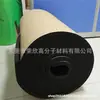 Suministro de Espuma de Caucho NBR 10 mm Negro Plástico Caucho Material Sellador para Techos Adhesivo Anti-Desgarro Liso para Aire Acondicionado de Metro