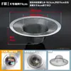 Filtro de fregadero Red anti-bloqueo artefacto cocina acero inoxidable lavabo de verduras desagüe de fregadero desagüe de piso red de filtro de residuos