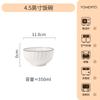 Tigela de Cerâmica Moderna Simples para Mesa Popular na Internet Tigela de Arroz Tigela de Arroz Doméstica Prato Novo Prato de Peixe Prato de Jantar Tigela Individual para Sopa e Macarrão