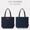 Bolsa de lona de mezclilla personalizada, bolso de mano, tote, bolso de hombro, bolso cruzado, bolsa de compras ecológica vintage, se puede imprimir con texto o logotipo