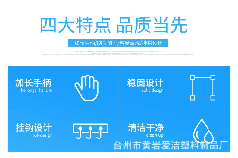 爱洁-(2)_07.jpg