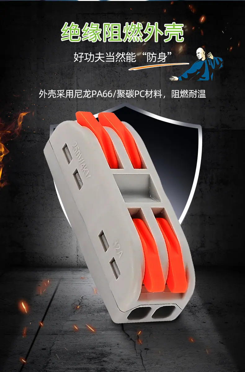 详情图片_09