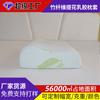 Funda de almohada de fibra de bambú de estilo simple, color verde claro, funda de almohada de jacquard de estilo simple, alta y baja, funda de almohada de látex de fibra de poliéster.
