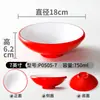 Tazón de Fideos Imitación Porcelana Comercial, Tazón para Sopa, Tazón para Wontons, Tazón Especial Creativo para Tienda de Fideos, Vajilla de Melamina