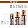 Botella de Aceite Esencial Colorida Estilo Medio Oriente Dubái Electrochapada, Botella Vacía, Botella Dispensadora de Aceite Esencial con Rodillo Octagonal de Gama Alta, Botella Aplicadora de Líquidos
