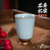 Taza de té de horno Ru hecha a mano de Li Bin, taza maestra, taza individual, taza de té de cerámica, taza de té, juego de té de kung fu de porcelana Ru celadón