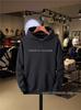 Suéter para Hombre de Comercio Exterior Transfronterizo Otoño e Invierno con Forro Polar Grueso Moda Sudadera con Capucha para Hombre Deportivo Casual Chaqueta para Hombre
