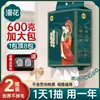 Manhua Paño para Lavar la Cara Colgante Algodón Puro Desechable para Lavar la Cara Ampliado y Engrosado Bolsa Grande para Bebé Toalla Suave