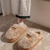Pantuflas de invierno mullidas con forro de polar para mujer, con un diseño grueso, suave y cómodo, con suela suave, resistentes al desgaste y antideslizantes.