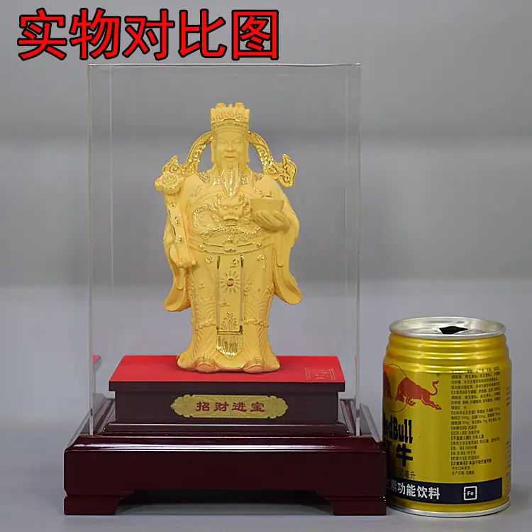 H-696 对比图