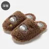 Lindas pantuflas de algodón de dibujos animados para mujer, pantuflas peludas de interior para otoño e invierno, pantuflas de algodón de felpa cálidas para uso en casa para hombre