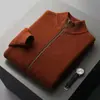 Cárdigan de lana de color liso con cremallera y cuello alto medio para otoño e invierno, chaqueta de punto informal de negocios gruesa para hombre