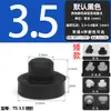 Tapón de Silicona en Forma de T, Tapa Redonda para Agujero de Tubo de Goma, Tapa de Plástico a Prueba de Polvo para Boca de Botella, Tapón Hueco Resistente a Altas y Bajas Temperaturas
