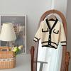 [Jin Yong Xiong] Conjunto de Suéter para Meninas Tricotado de Duas Peças Outono Calças Treasure Bell Feminino Suéter 3 Cardigan Casaco 4