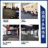 Ventas Directas de Fábrica Alfombras de Goma para Gimnasio Más Vendidas para Área de Fuerza, Mancuernas de Fitness, Pisos Absorbentes de Impactos y Aislantes del Sonido