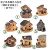 Paisaje en miniatura bonsái material DIY maceta de jardinería suculenta adornos pequeños animales pequeños creativos decoraciones de plantas en maceta