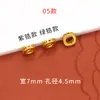 Accesorios Chapados en Oro que Conservan el Color Joyería DIY Oro Antiguo Microincrustado Circonita Circonita Colorida Cuentas Espaciadoras para Pulseras Tejido Piezas Espaciadoras