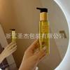 Botella Vacía de Plástico Dorado 100ml150ml Bomba de Clip a Presión Crema de Manos Aceite Esencial Loción Corporal Loción Botella de Embalaje