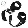Guarda-Pulso para Levantamento de Peso Puxada Levantamento Terra Assistente de Pegada Cinto Bodybuilding Fitness Barra Horizontal Cinto Auxiliar Proteção da Palma Pressão Antiderrapante