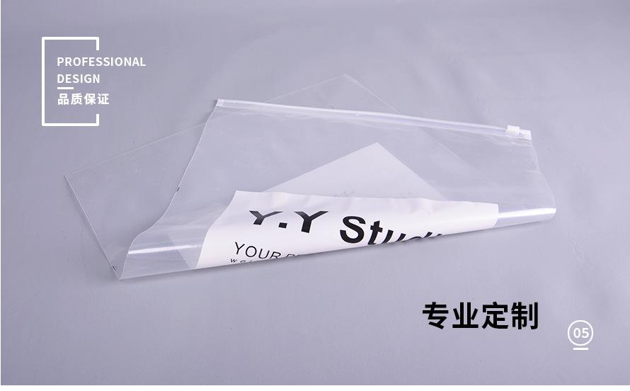 定制3-Y.Y-studio-（只修改参数、实拍、细节）_1