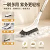 Cepillo para ranuras extensible de mango largo para limpiar rieles de ventanas, huecos del piso y áreas de difícil acceso; una herramienta multifuncional para eliminar el polvo para el baño