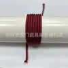 Cuerda Redonda de Poliéster de Color Sólido de 3MM Cuerda Trenzada Cuerda Rellena de Núcleo Bolsa con Cordón para Equipaje Ropa Cordón Cuerda Fina para Cordón Accesorios