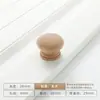 Maçaneta de Madeira Maciça de Furo Único Minimalista Nórdico Cor de Madeira Natural Cogumelo Furo Único Redondo Porta de Armário Guarda-Roupa Armário Gaveta Maçaneta Pequena