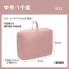 Bolsa de Almacenamiento para Edredón Bolsa para Polvo para Edredón Edredón Ropa Comprimida Gran Capacidad Chaqueta de Plumas Ropa de Cama Bolsa Organizadora