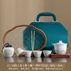 Juego de Té Vintage de Alta Gama para Uso Doméstico, Tetera Elegante para Recibir Invitados, Preparación Simple de Té, Preparación Rápida de Té, Tazas de Té, Estuche Portátil de Cuero