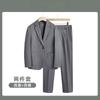 Traje Traje de Tres Piezas Traje para Hombre, Estilo Maduro, Estilo Coreano, Moderno, Casual, Apuesto, a la Moda y de Negocios