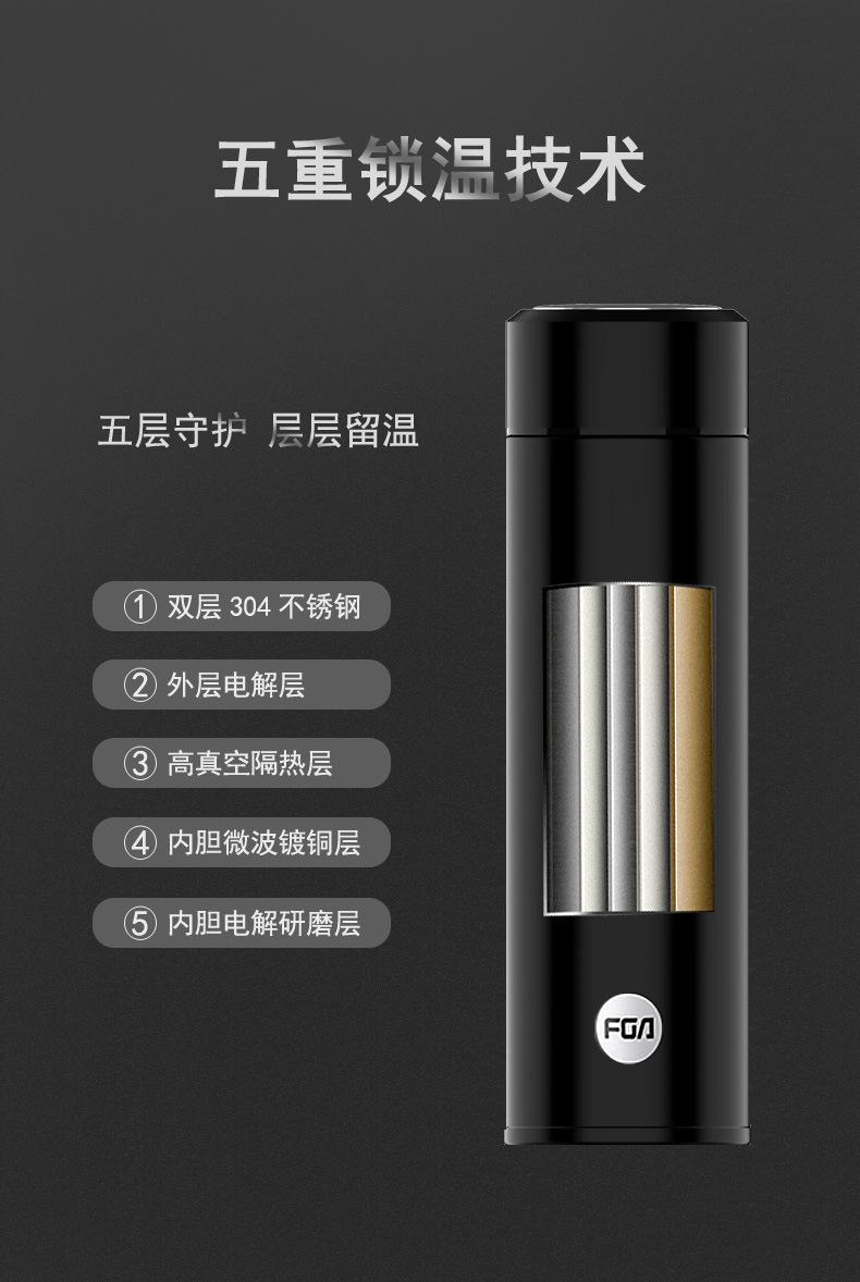 详情页3.jpg