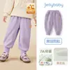 [Antibacterianos y Térmicos] Pantalones de Forro Polar para Niñas, Pantalones Jogger Cálidos Integrados de Forro Polar para Bebés Otoño e Invierno, Pantalones Largos de Invierno para Niños