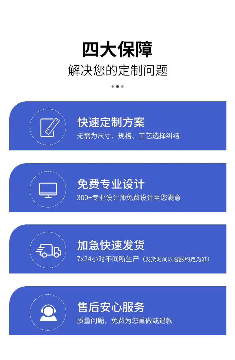 详情_02.jpg