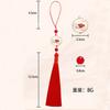 12cm Caiyun Yue Borla Perseguida Borla Traje Antiguo Ropa Dinastía Han Colgante Colgante Borla Nudo Chino Colgante Abanico Venta al por Mayor
