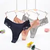Ropa Interior Nueva de Algodón Puro para Mujer, Tiro Bajo, Control de Abdomen, Levanta Glúteos, Tanga de Encaje Acanalado de Doble Capa para Mujer, Distribución Transfronteriza