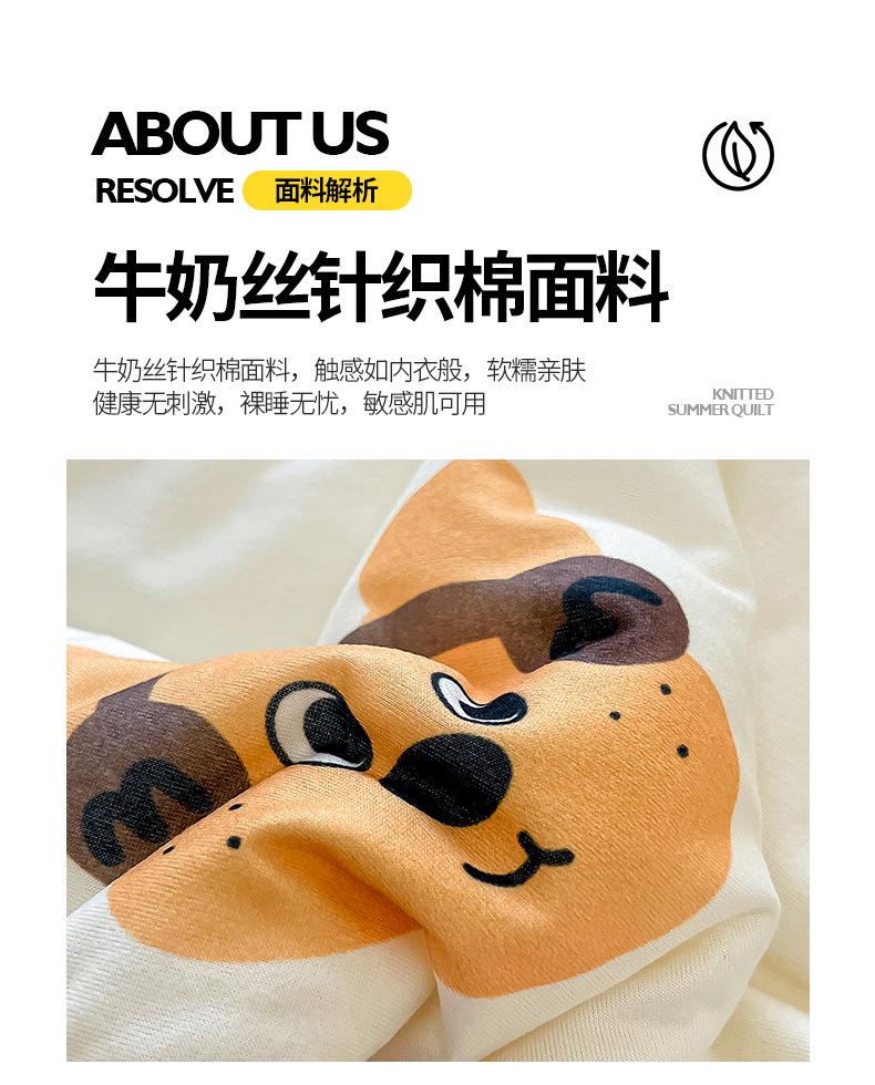 针织棉-耳机狗_06.jpg